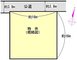 北鹿島町