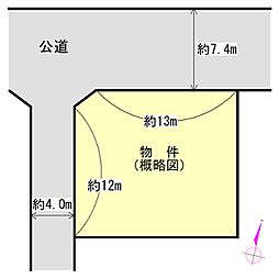 寺家1丁目