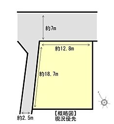 鈴鹿市東磯山２丁目