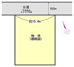 井田川団地