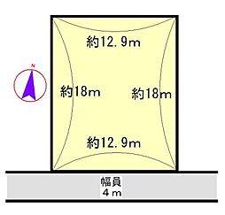 自由ヶ丘四丁目