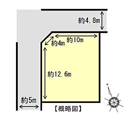 鈴鹿市矢橋３丁目