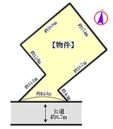 東旭が丘一丁目