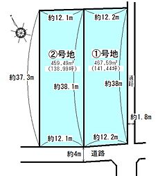 サンフィールド宇賀