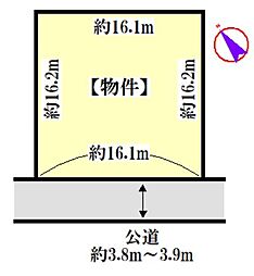 東旭が丘六丁目