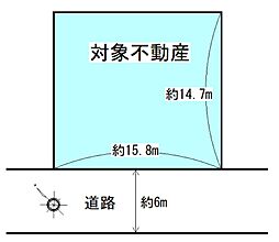 江島台1丁目