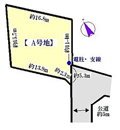 伊勢若松駅前　A号地