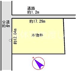 河芸町中別保