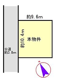 若松東2丁目