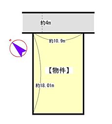 鈴鹿市長太新町４丁目の土地