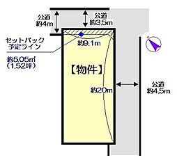 中旭が丘一丁目