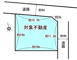 野町団地
