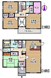 庄野羽山四丁目