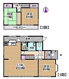 庄野羽山三丁目