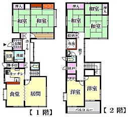 中旭が丘二丁目
