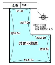 中旭が丘一丁目