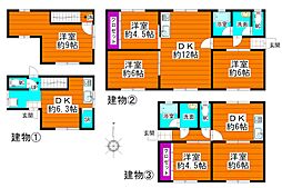 寺家1丁目借家オーナーチェンジ