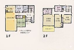 コモンシティ東旭が丘