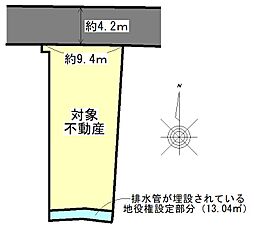 小黒田町