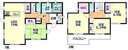 高町