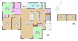 光町