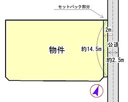 町平尾町
