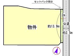 町平尾町