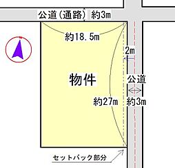 明和町斎宮
