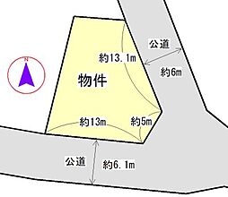 田村町