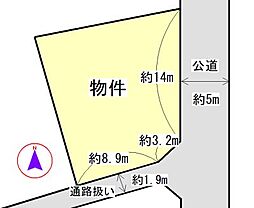 久保町
