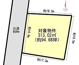 桑名市筒尾4丁目