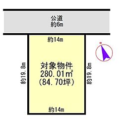 桑名市筒尾2丁目