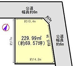 桑名市野田2丁目