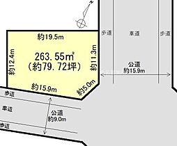 桑名市野田3丁目