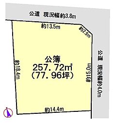 桑名市赤尾三瀬土地