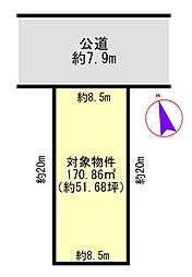 桑名市高塚町５丁目