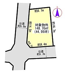 桑名市松並町1丁目