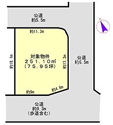 員弁郡東員町城山1丁目