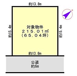 員弁郡東員町笹尾西１丁目の土地