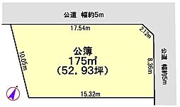 大字下深谷部土地