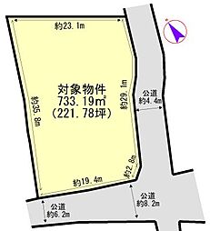 桑名市大字森忠