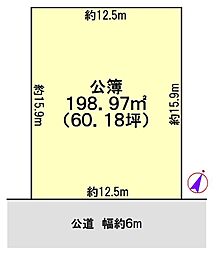 長島町押付土地