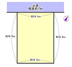 桑名市野田三丁目