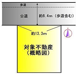 伊勢市藤里町