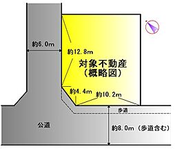 伊勢市藤里町