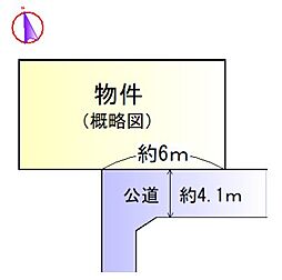 度会郡玉城町中楽