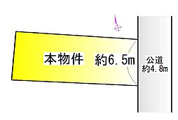 吹上2丁目