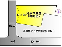 鳥羽市安楽島町