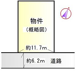 伊勢市上野町