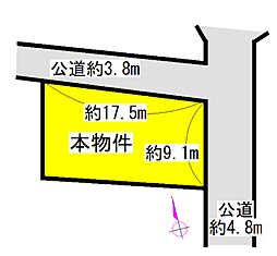 浦口4丁目